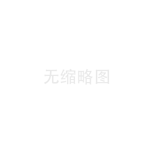 vletnan是哪个国家
