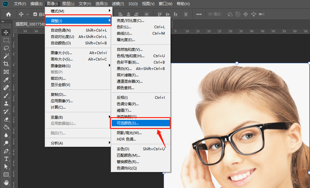 微信截图_20220104143456.png