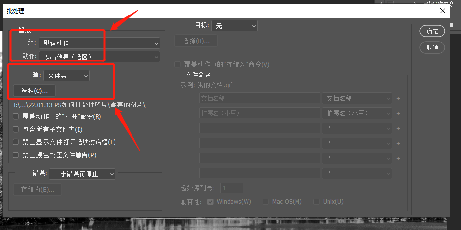 微信截图_20220116203239.png