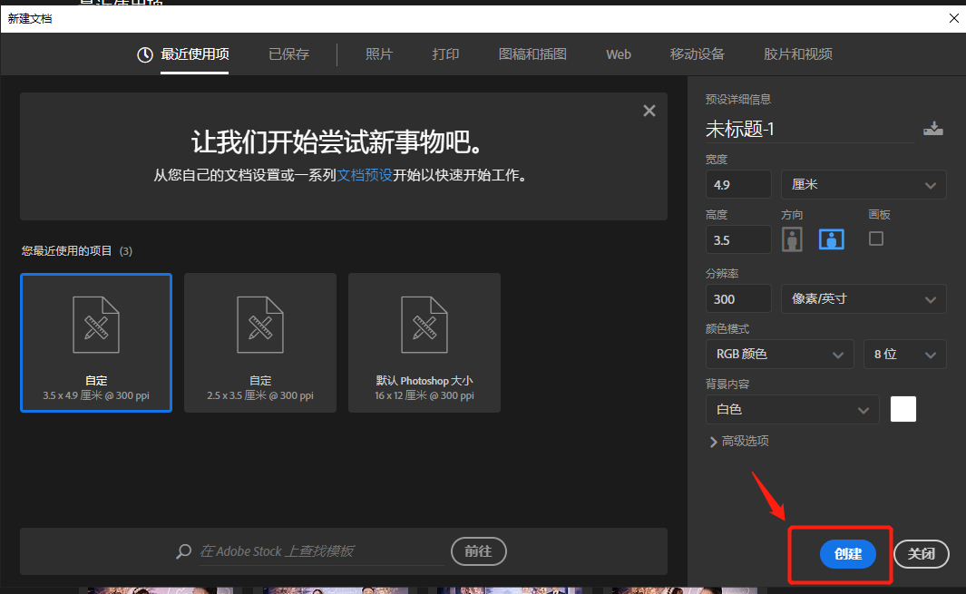 微信截图_20220117222900.png