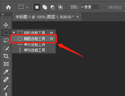 微信截图_20220117224059.png