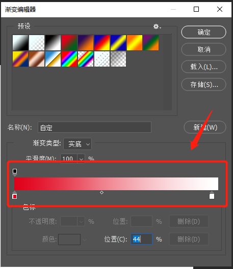 微信截图_20220117224332.png