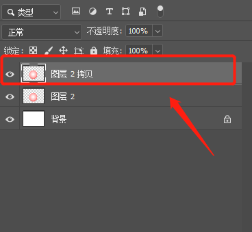 微信截图_20220117224806.png