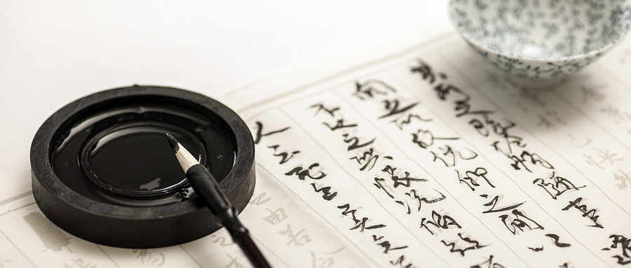 汉字的演变过程顺序