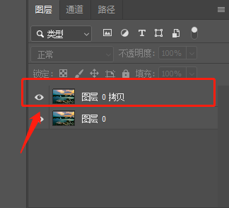 PS如何无损放大图片
