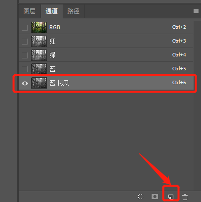 使用ps如何制作光线效果