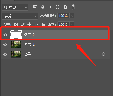 使用ps如何制作光线效果