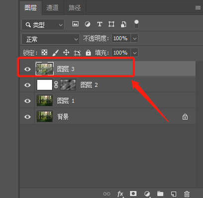 使用ps如何制作光线效果