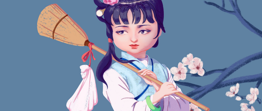 黛玉的特点是什么