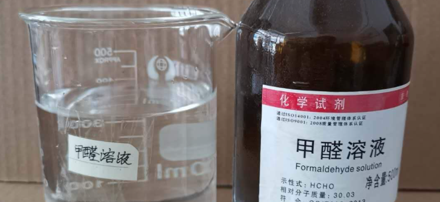 床头皮子有味是甲醛吗