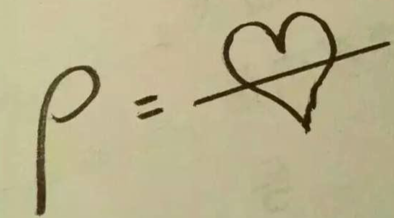 ρ=m/v表白啥意思