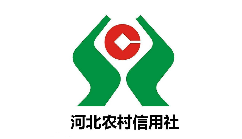 2022年河北农村信用社初几上班