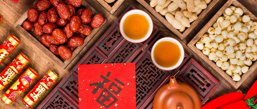 福临华堂什么意思