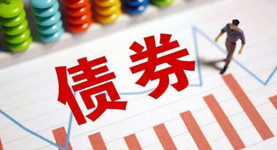 增加政府债券规模是什么意思