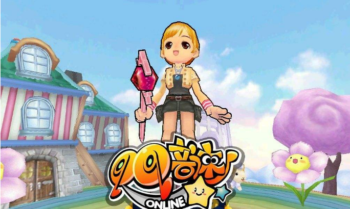 qq音速怀旧服在哪下载