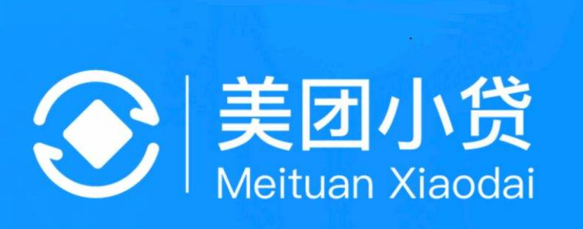 美团借钱只能借20次吗