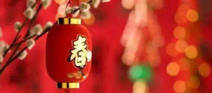 初一早上用干净水洗门槛是什么意思