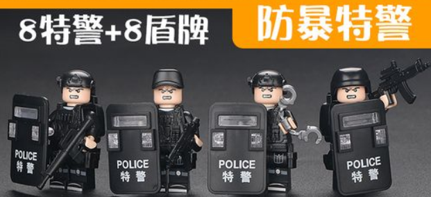 抢警察的枪对自己开枪犯法吗