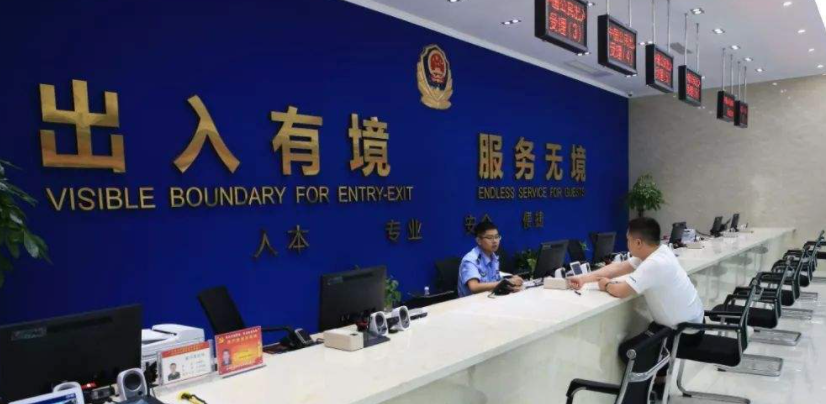 五三屈家岭派出所过年几点上班
