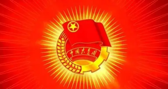 团支部书记上团课可以上什么