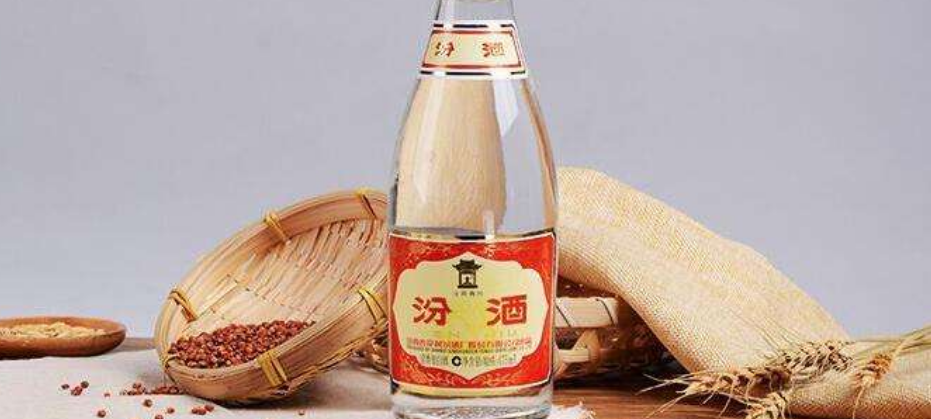 汾酒750ml专供美国停产了吗