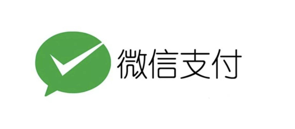 微信支付变成了服务钱怎么办