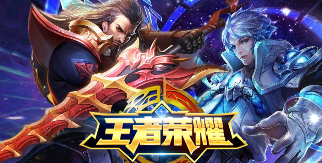国服李信为什么没有暗信