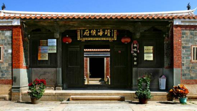 伯爵府和侯府哪个高