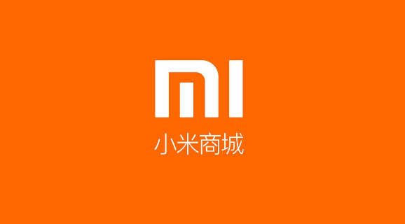 小米商城邀请新人有奖励吗
