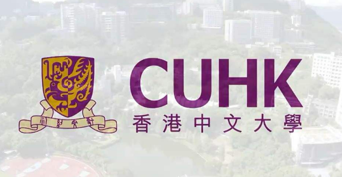 香港中文大学中国研究研究生面试完后多久会收到offer