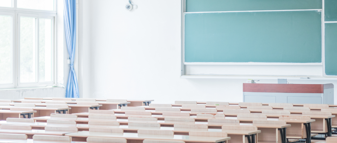 2022樟木头小学什么时候开学