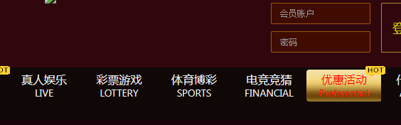 637.net网站是干嘛的