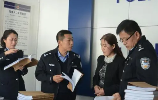 派出所有季度任务指标吗