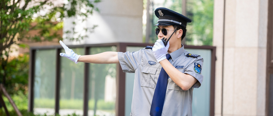 物业费少怎么生存