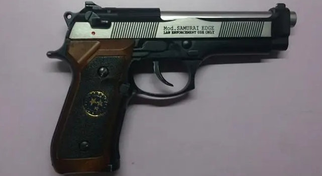 gbb玩具违法吗