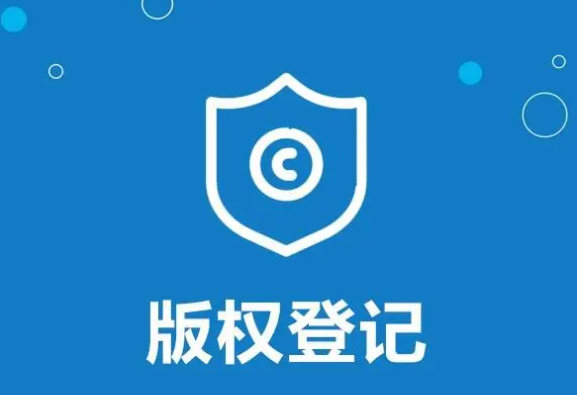 中国近代影像资料库有版权纠纷吗