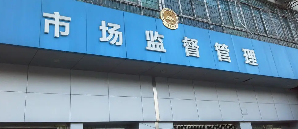 看货后拉回家有质量问题怎么办