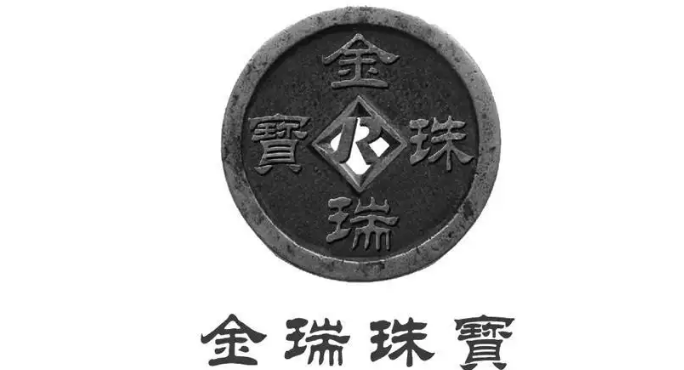 金瑞福珠宝是品牌吗