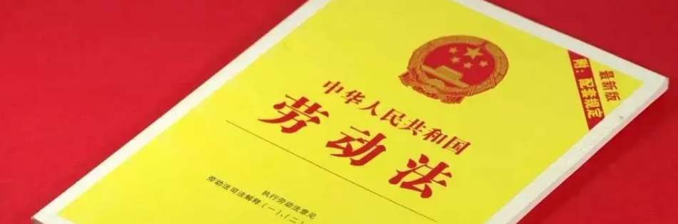 没签合同春节期间离职还能要到福利吗