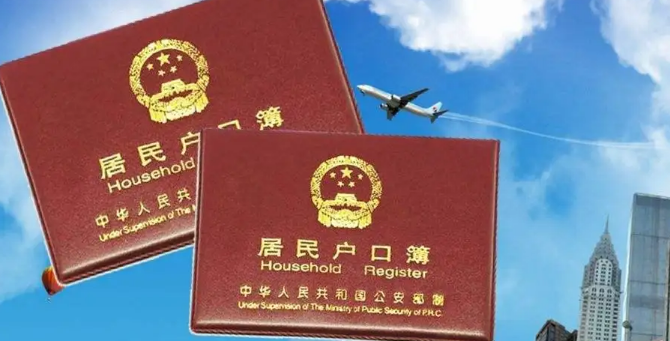 苏州人才落户为什么要写工作经历