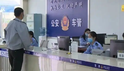 阜南车管所什么时候放假