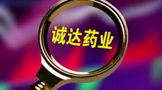 301201几时开盘
