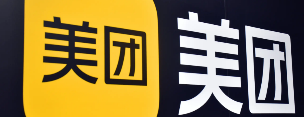 快驴倒闭了吗
