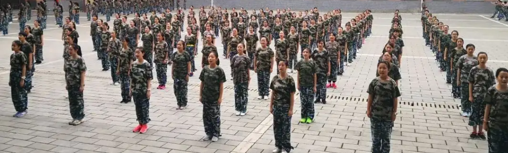 经开二中在西安排名第几