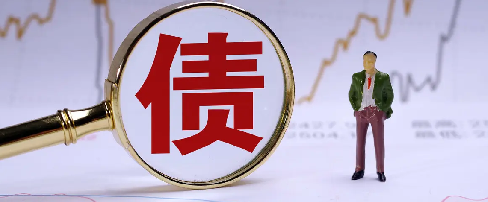 平安普惠有走访的权利吗