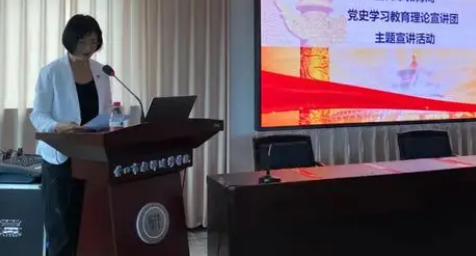 教师脱党有什么处罚