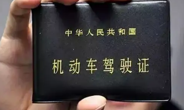 为什么科一90分要重新刷一遍