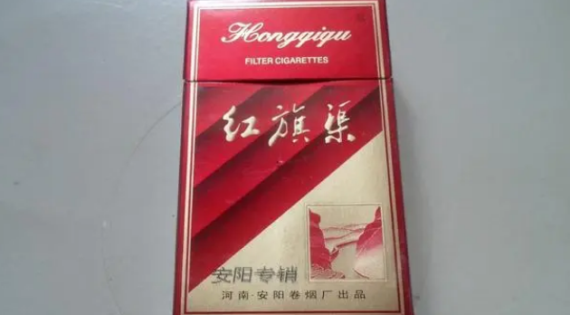 红旗渠A烟和B烟怎么说