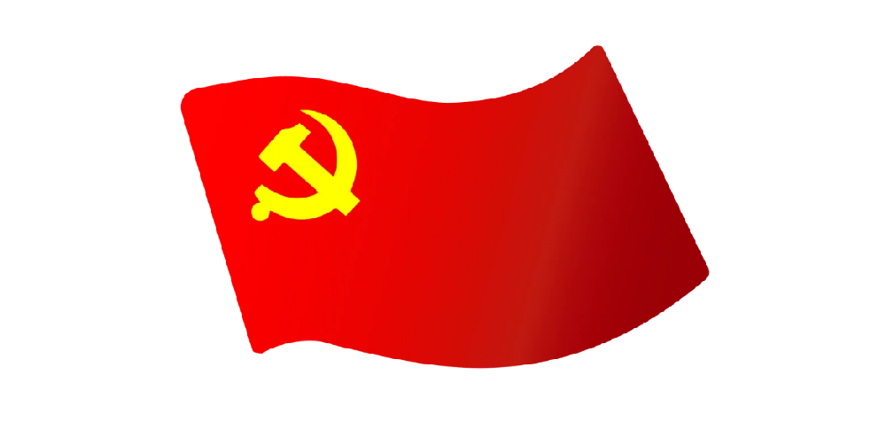 县级政协委员有身份吗