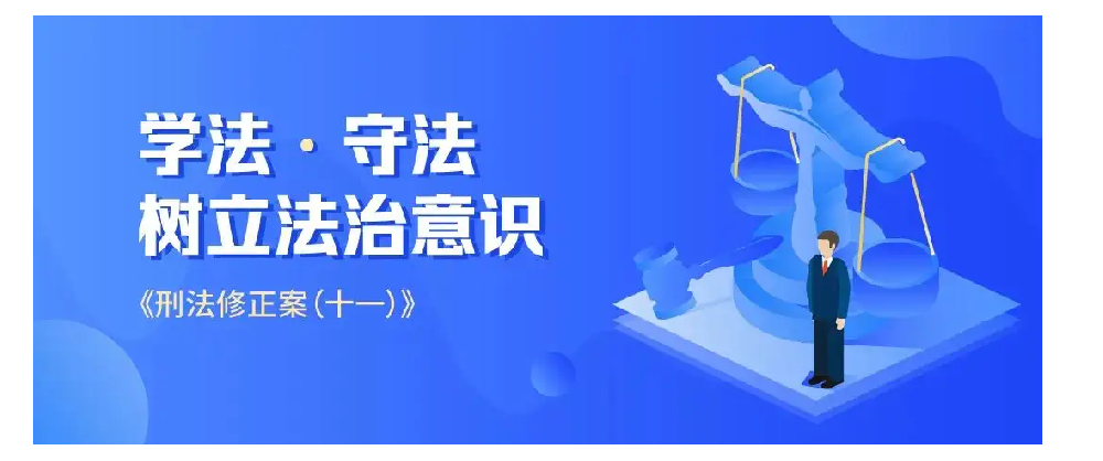 公安部规定派出所案中发现渎职失职工作人国家工作人员可以向纪检委报告吗